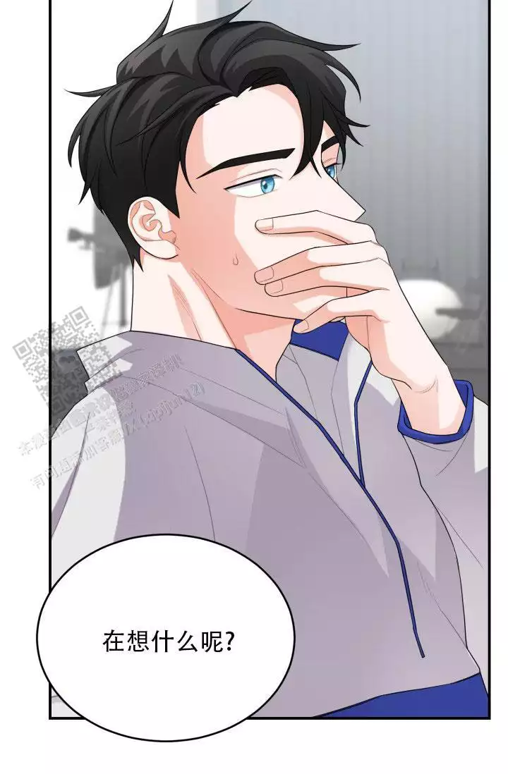 重启恋爱信号漫画,第9话2图