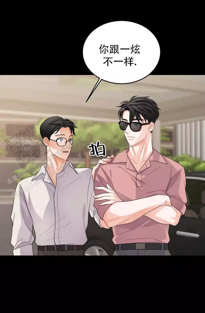 重启恋爱的世界泰剧结局漫画,第12话2图