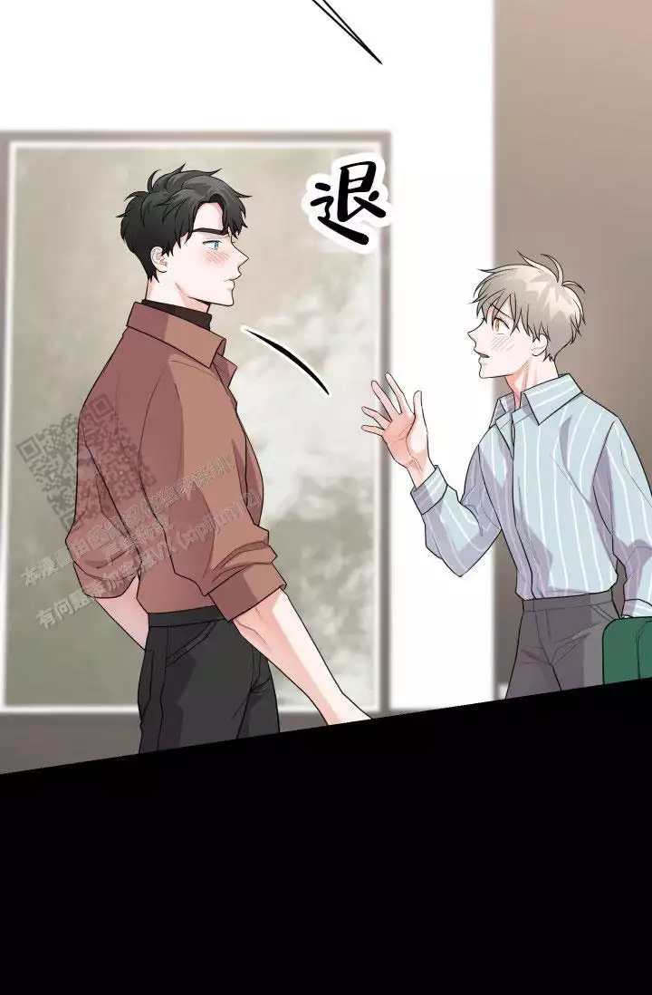 重启恋爱信号漫画,第7话2图