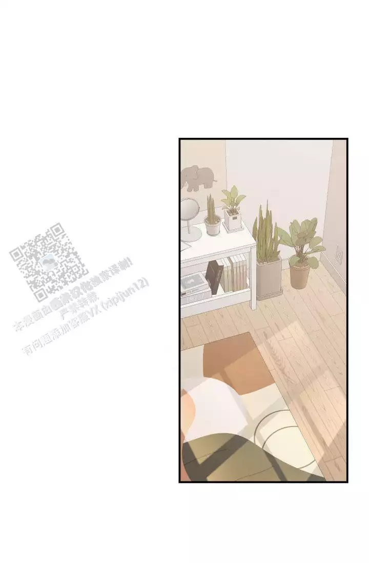 重启恋爱信号漫画,第15话2图