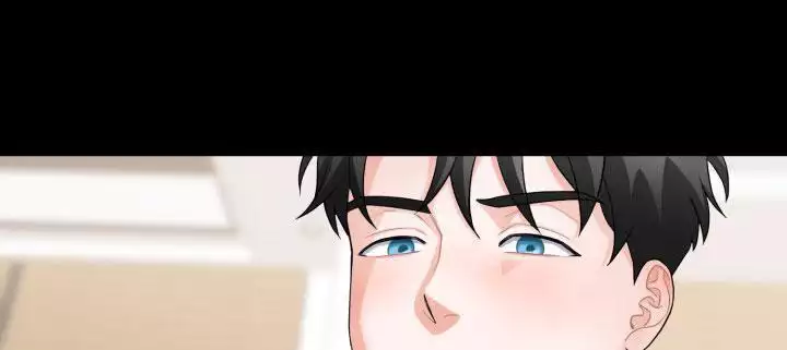 恋爱重启计划女主持漫画,第8话1图