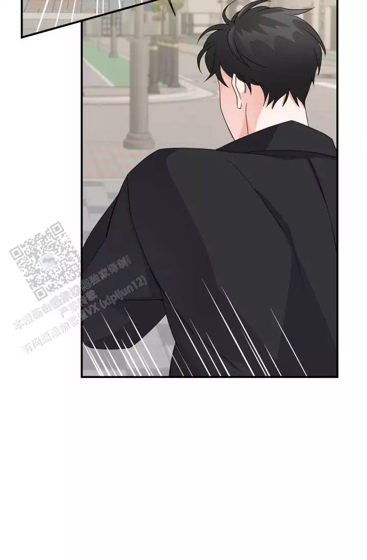 重启恋爱的世界泰剧结局漫画,第4话1图