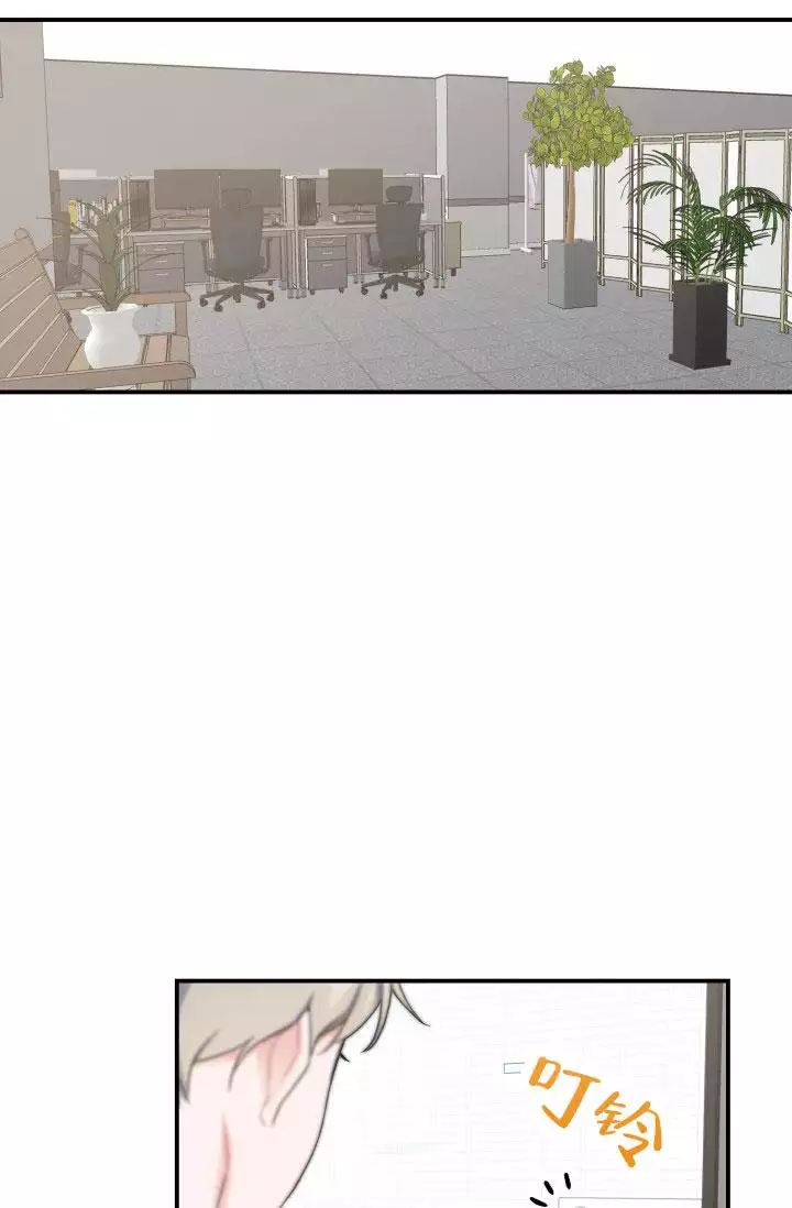 重启恋爱信号漫画,第2话2图
