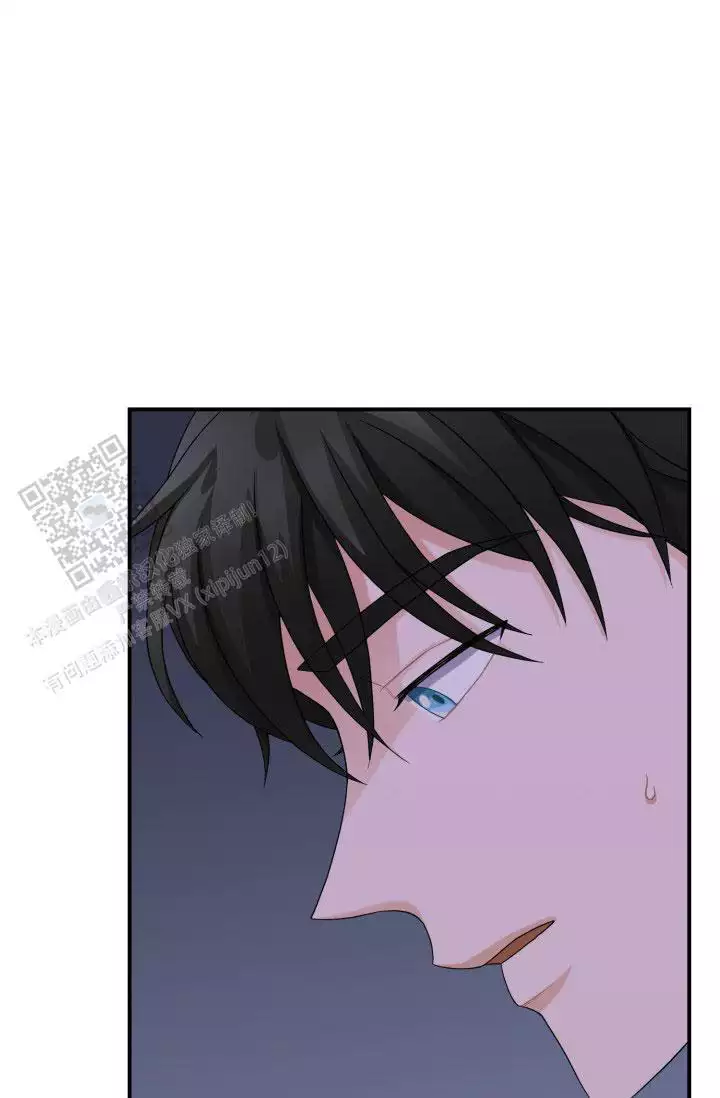 重启恋爱信号漫画,第14话1图