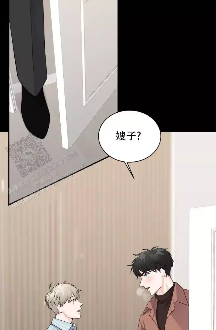 重启恋爱信号漫画,第7话2图