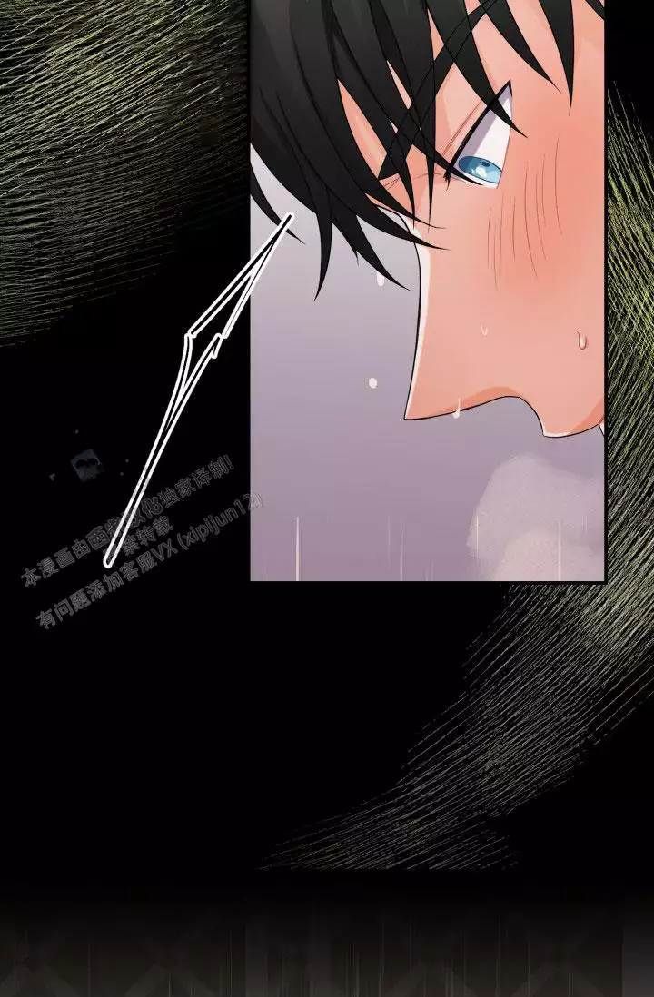 重启恋爱信号漫画,第11话1图