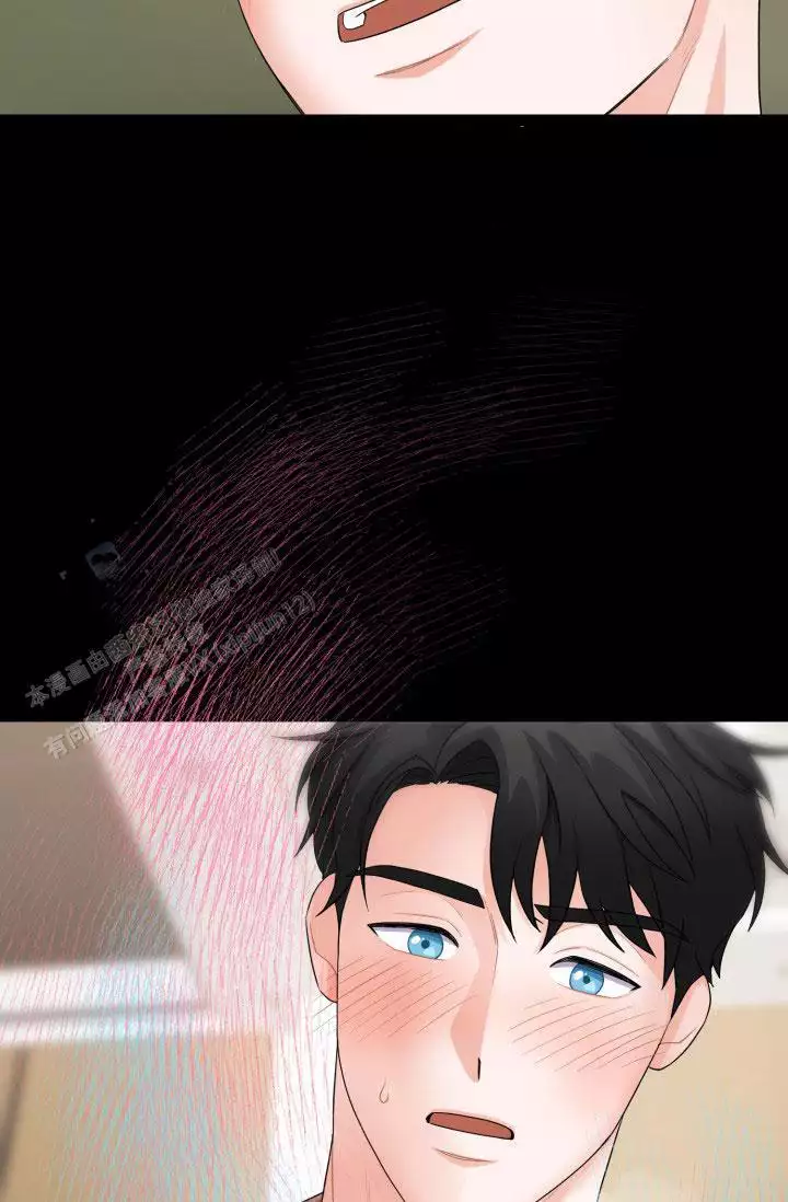恋爱重启计划女主持漫画,第8话1图