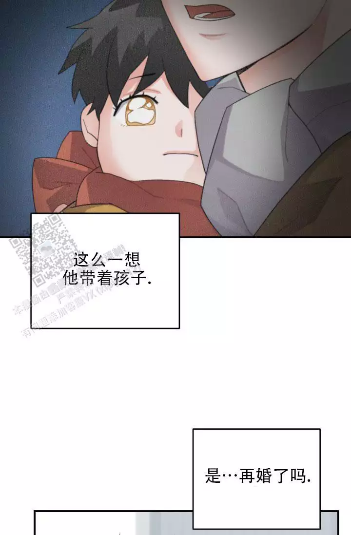 重启恋爱信号漫画,第9话1图