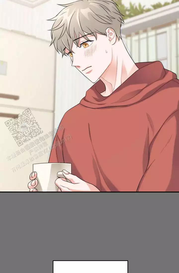 恋爱重启计划女主持漫画,第5话1图