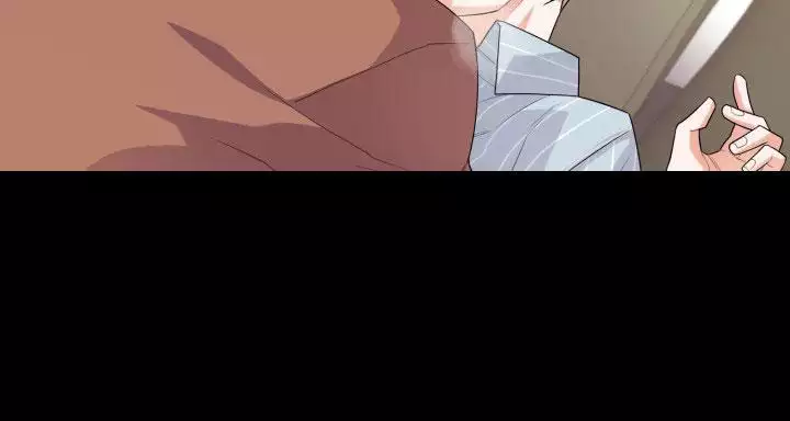 恋爱重启计划女主持漫画,第8话2图