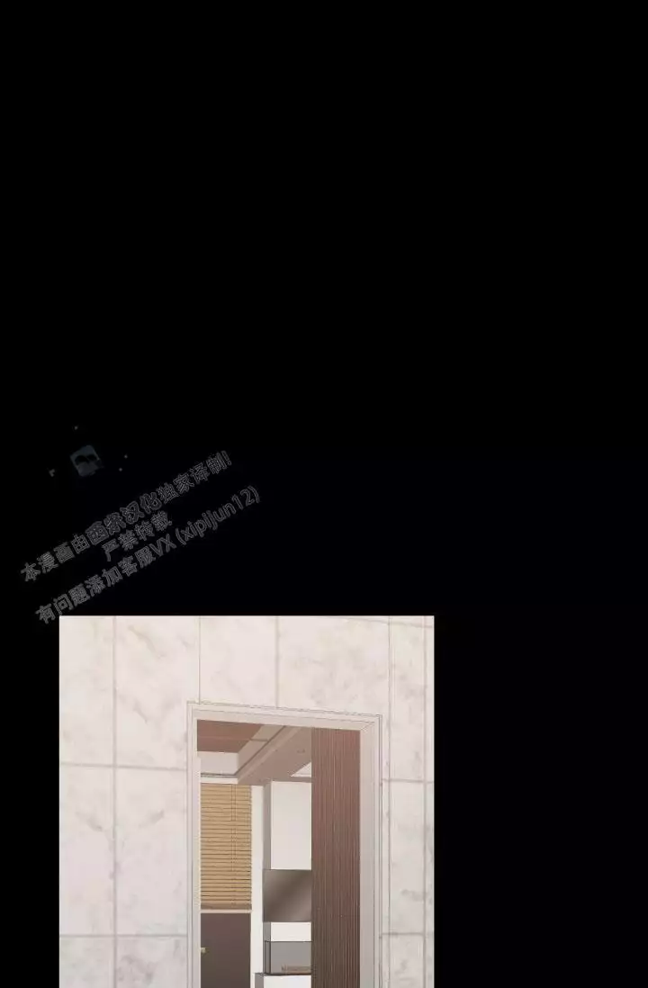 重启恋爱信号漫画,第8话1图