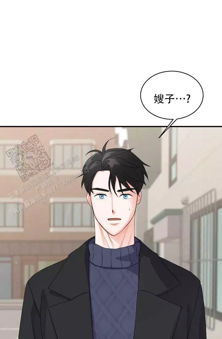 重启恋爱信号漫画,第4话1图