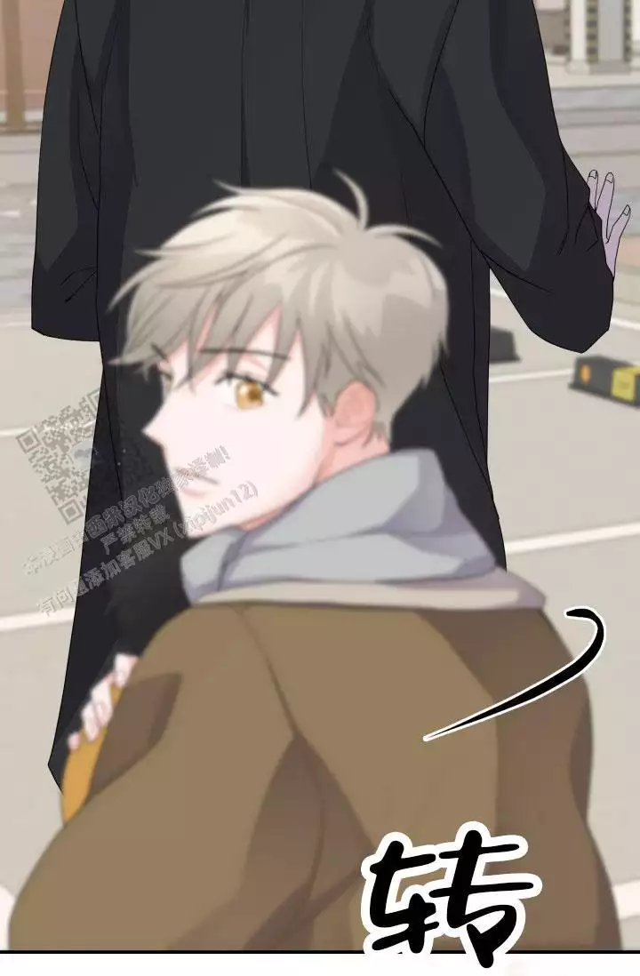 重启恋爱的世界泰剧结局漫画,第4话2图