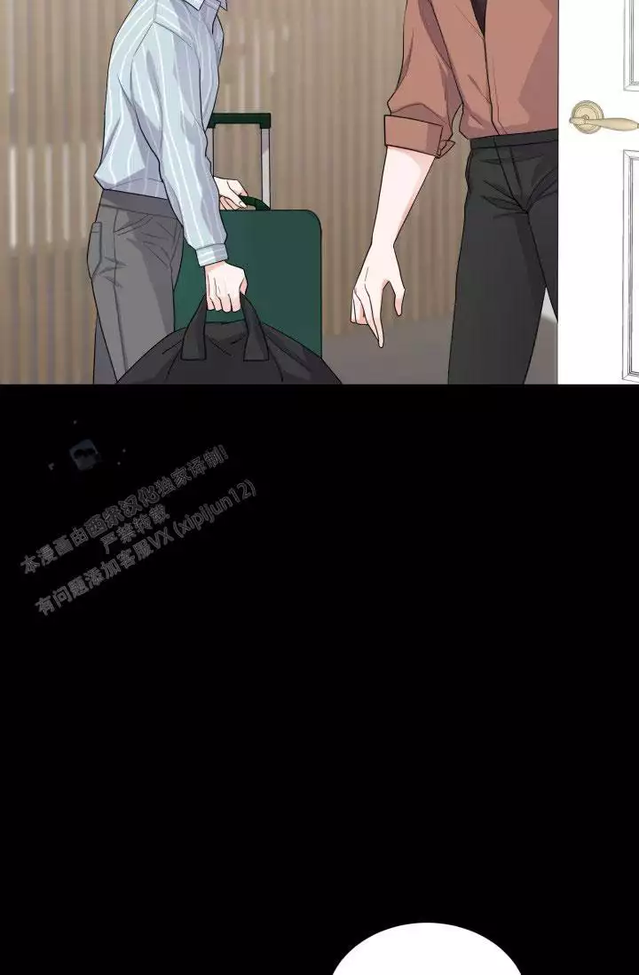 重启恋爱信号漫画,第7话1图