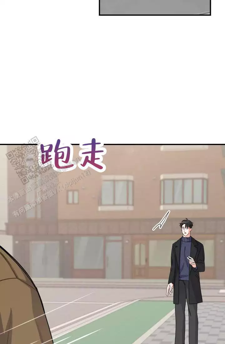 重启恋爱信号漫画,第4话2图