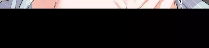 恋爱重启计划女主持漫画,第8话1图
