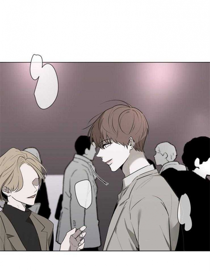 年下的警卫先生漫画,第53话2图