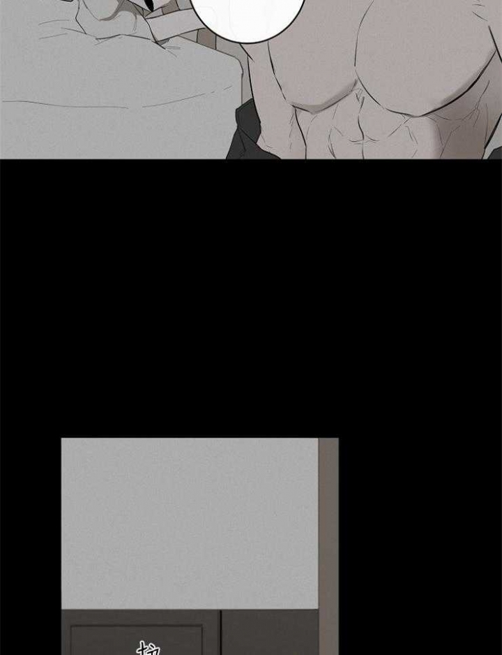 年下的警卫先生漫画,第64话1图