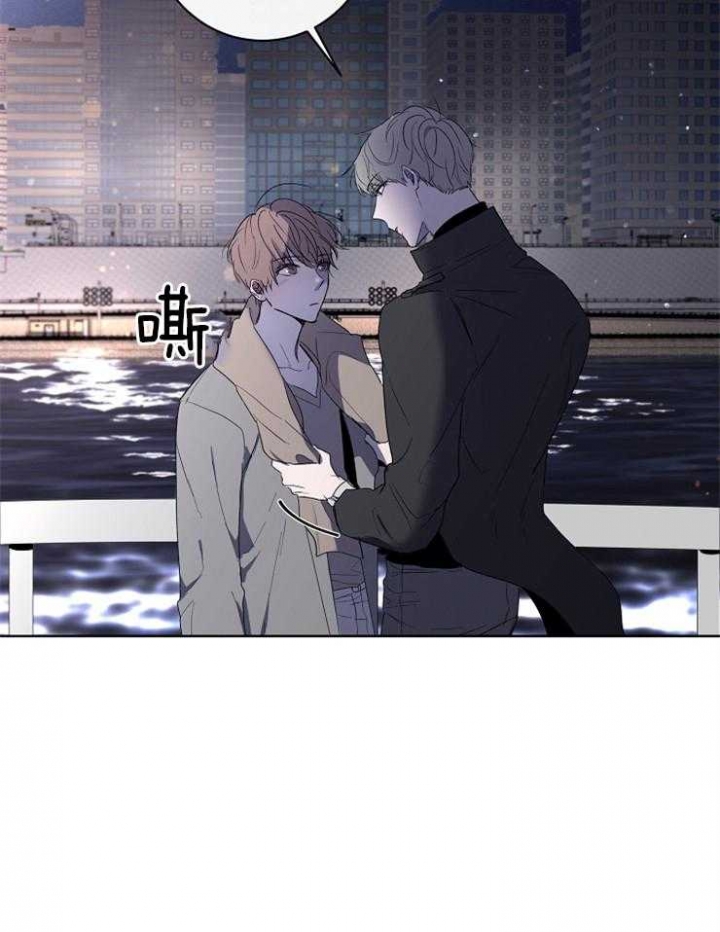 年下的警卫先生漫画,第38话1图