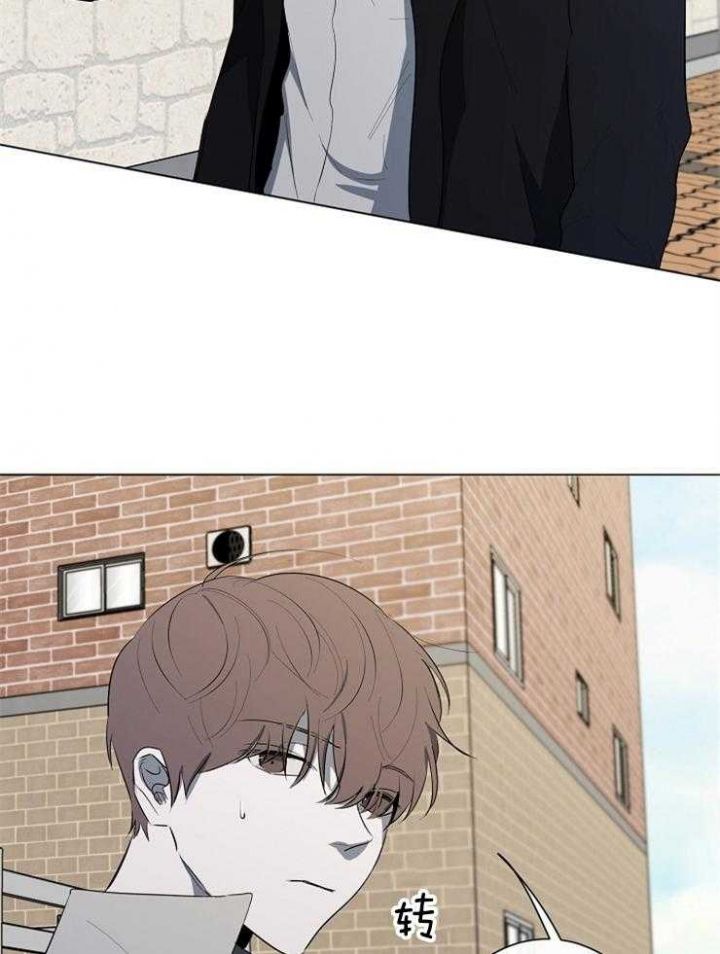 年下的警卫先生漫画,第85话1图