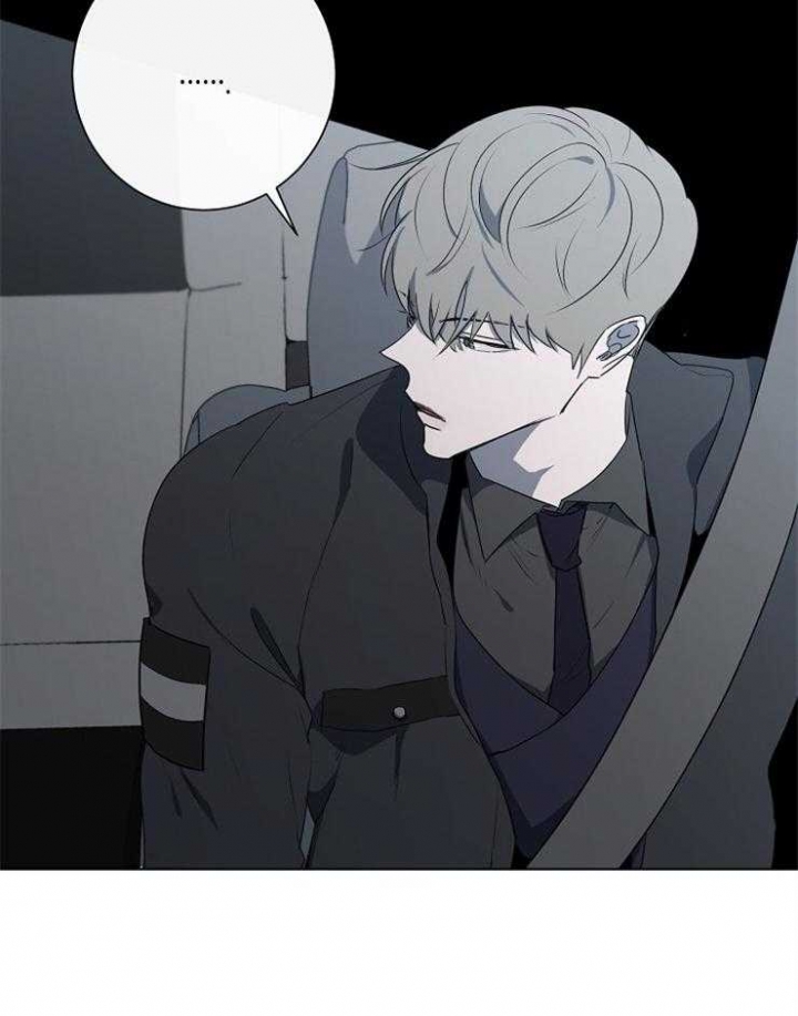 年下的警卫先生又叫什么漫画,第75话2图