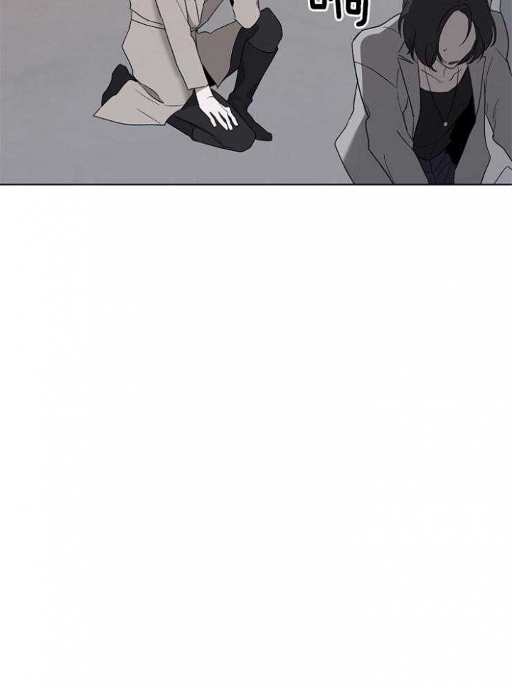 年下的警卫先生漫画,第46话1图