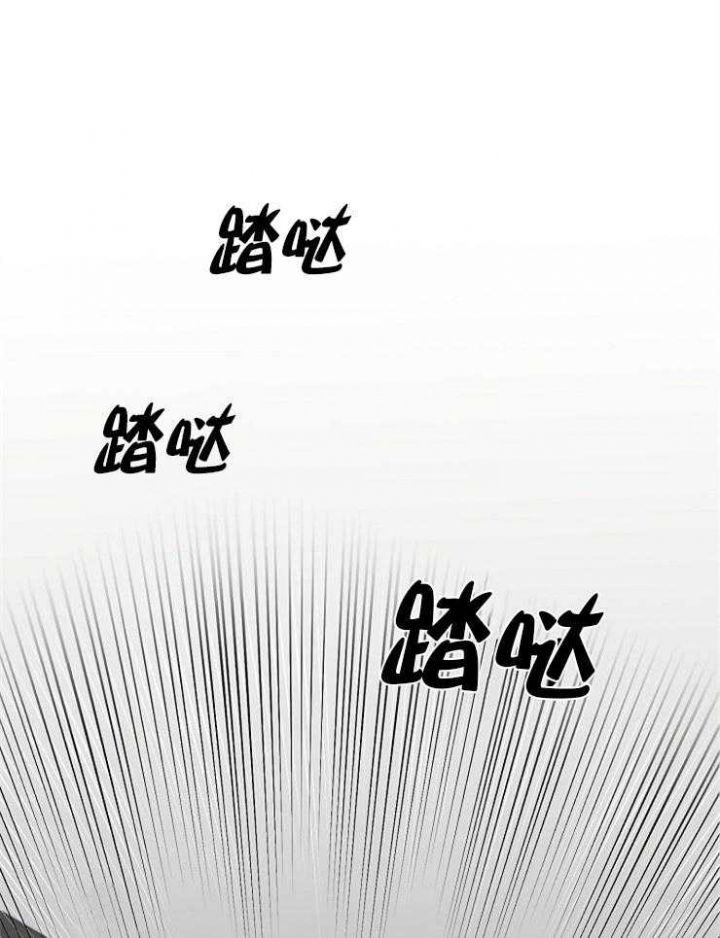 年下的警卫先生免费阅读漫画,第64话1图