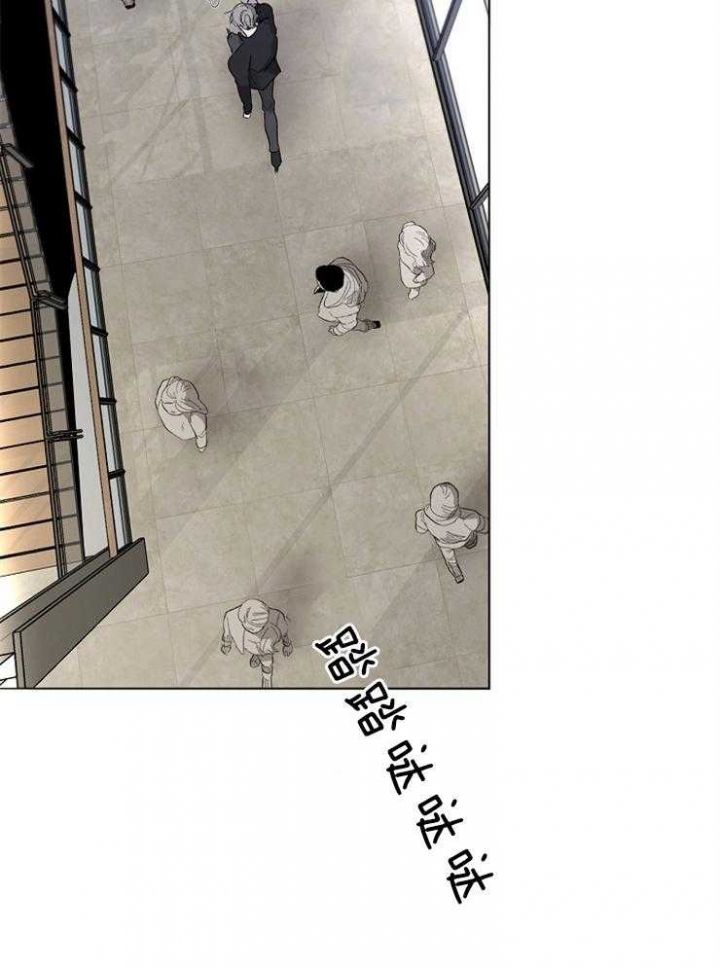 年下的警卫先生 漫画漫画,第46话2图