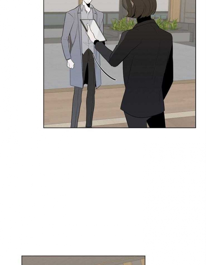 年下的警卫先生漫画,第63话1图