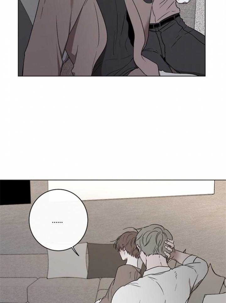 年下的警卫先生漫画,第49话2图