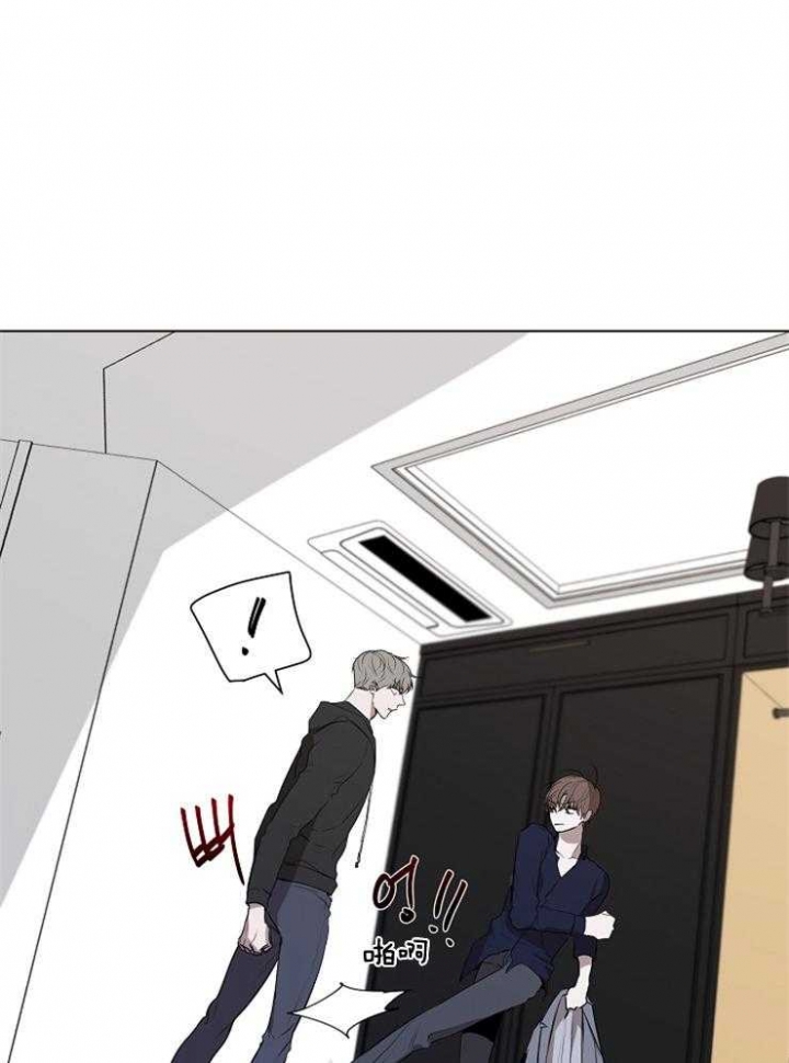 年下的警卫先生漫画,第74话2图