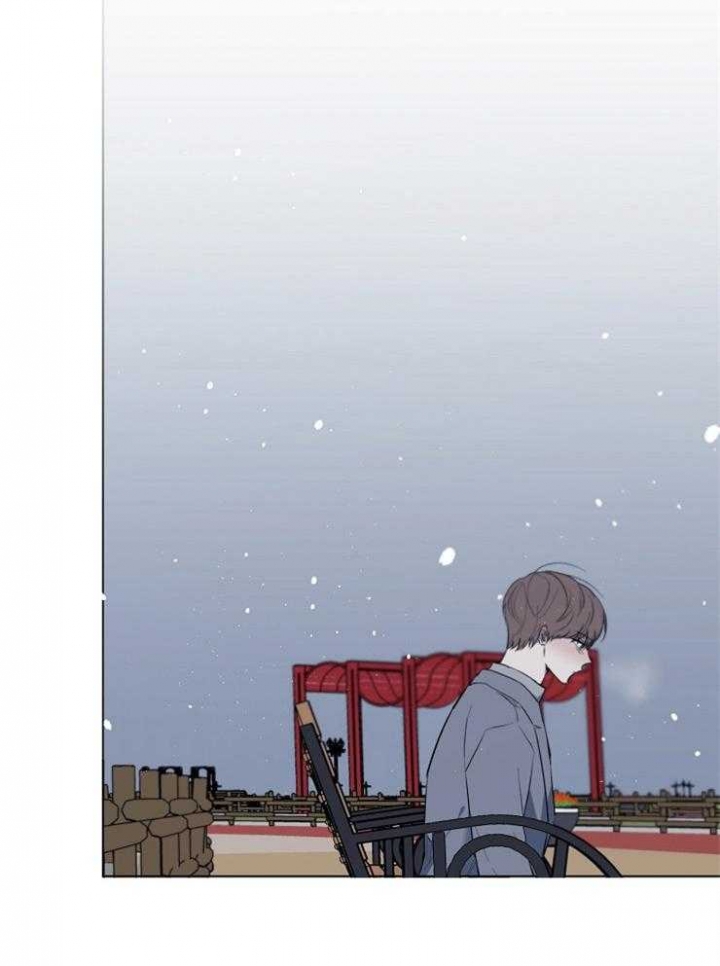 年下的警卫先生漫画,第64话2图