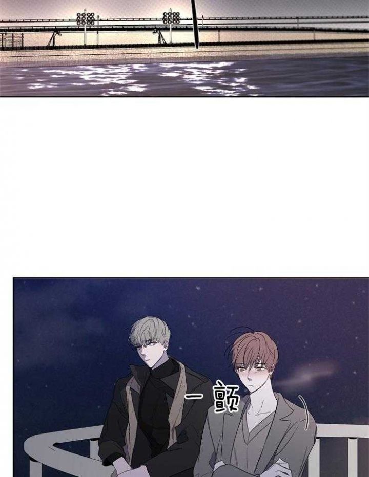 年下的警卫先生漫画,第38话2图