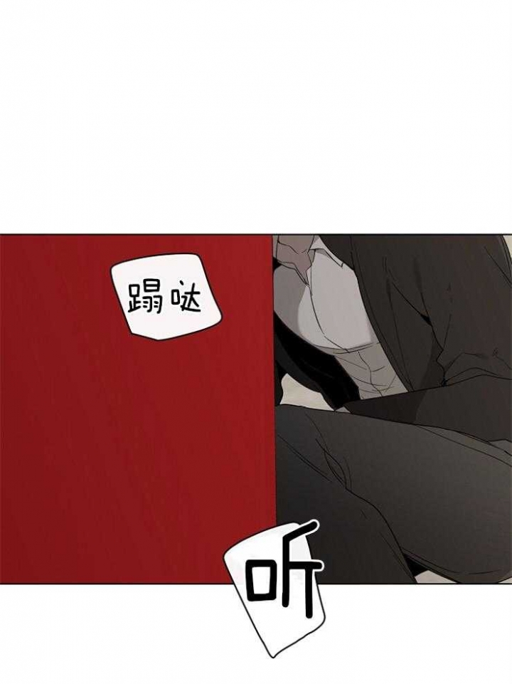 年下的警卫先生漫画,第47话1图