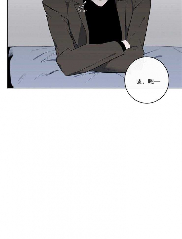 年下的警卫先生漫画,第57话1图