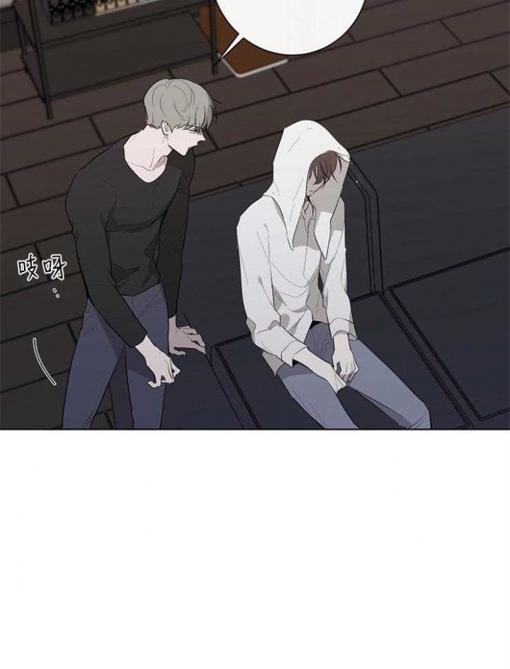 年下的警卫先生漫画,第65话1图