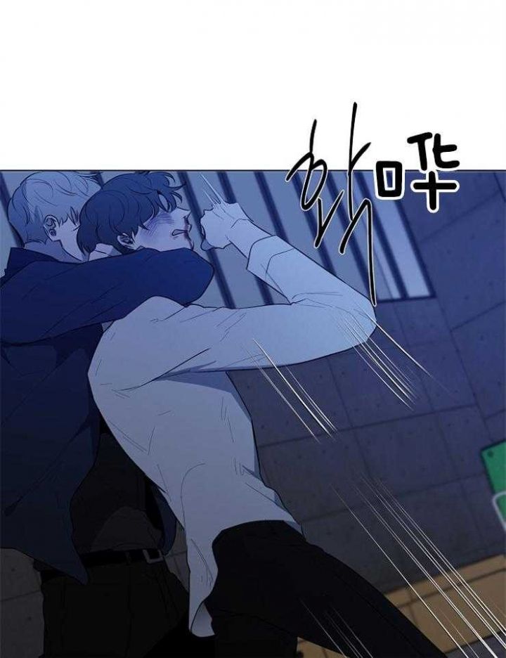 年下的警卫先生漫画,第89话2图