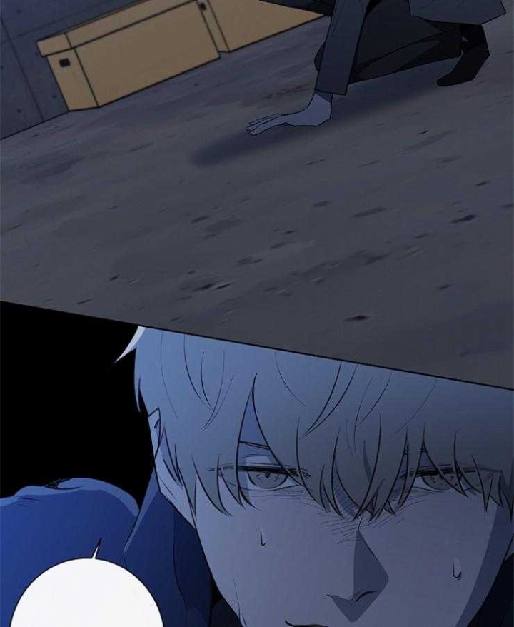 年下的警卫先生漫画,第89话1图