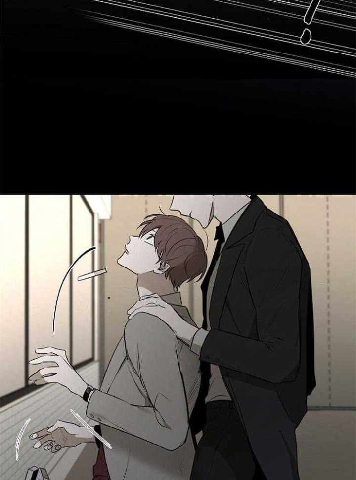 年下的警卫先生漫画,第54话1图