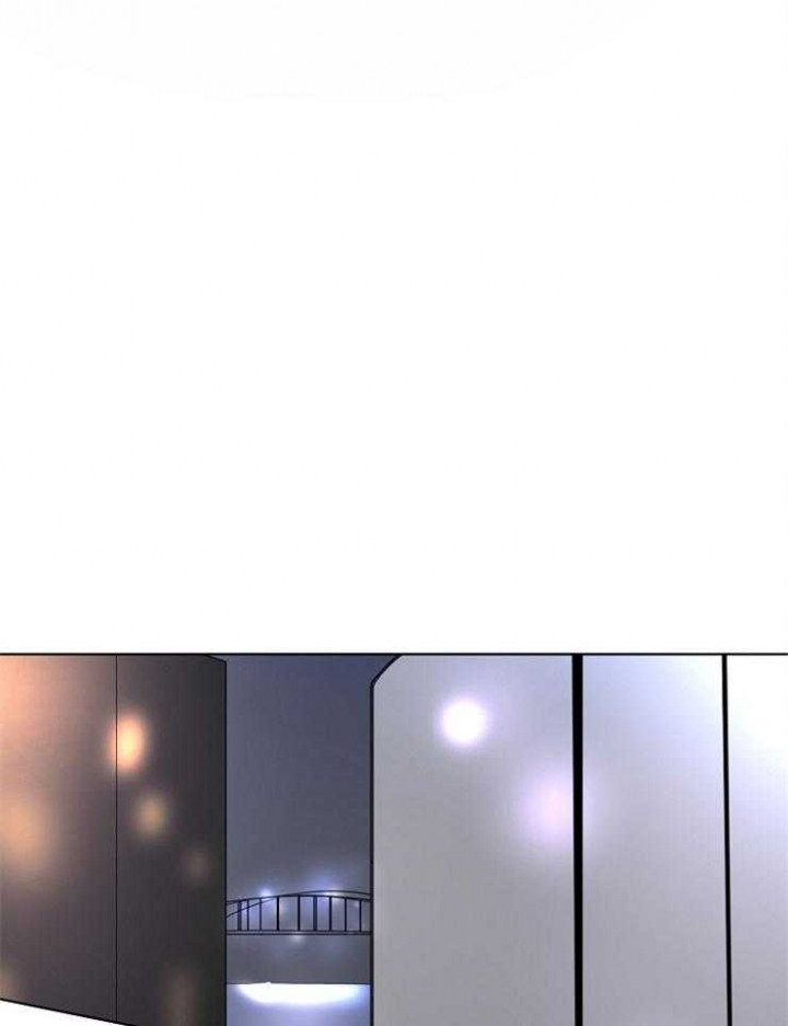年下的警卫先生漫画,第33话1图