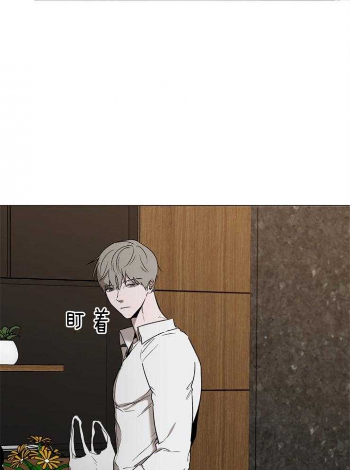 年下的警卫先生漫画,第48话2图