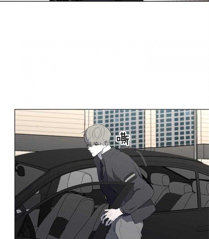 年下的警卫先生漫画,第81话2图