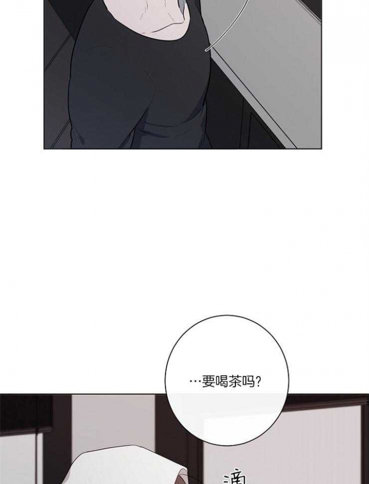 年下的警卫先生漫画,第65话1图