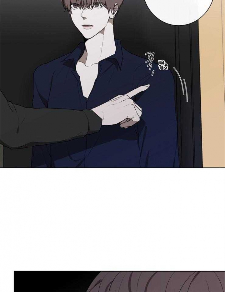 年下的警卫先生漫画,第74话2图