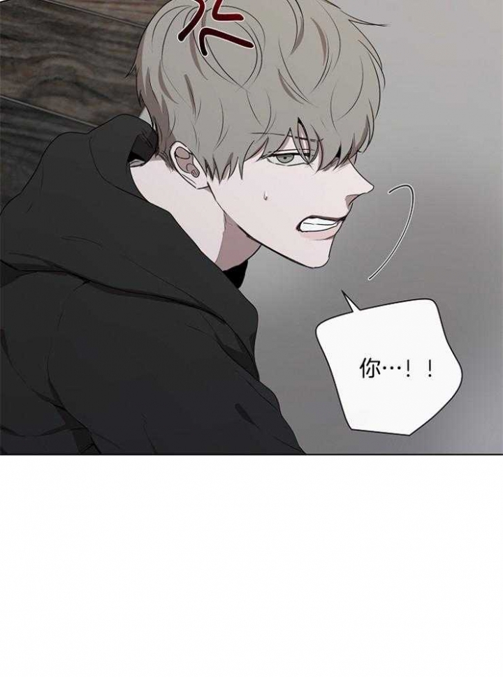 年下的警卫先生漫画,第74话1图