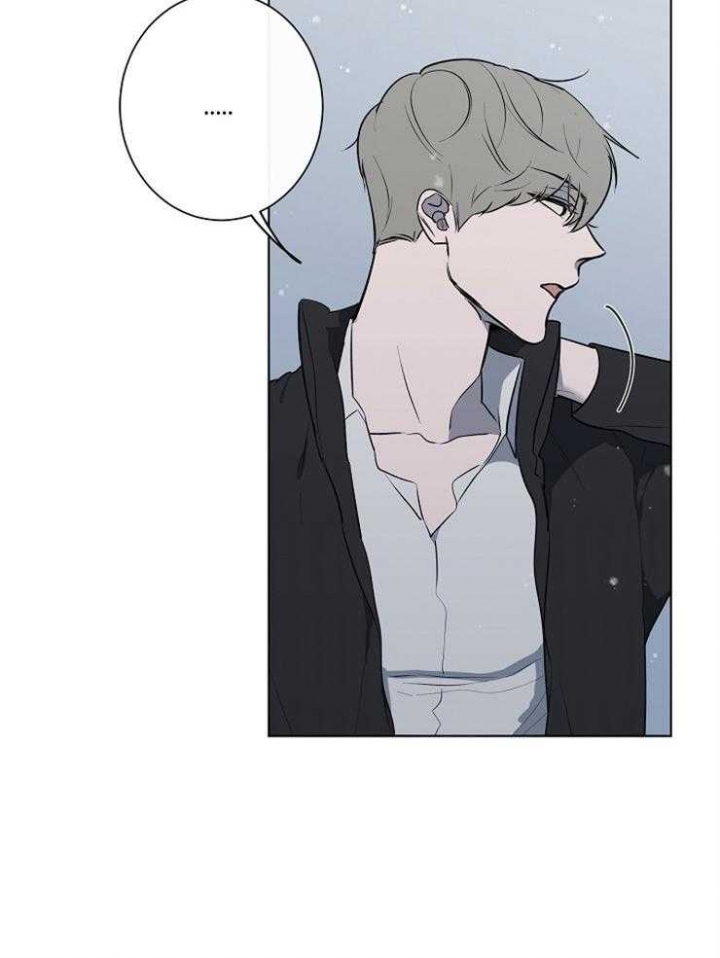 年下的警卫先生漫画,第65话1图