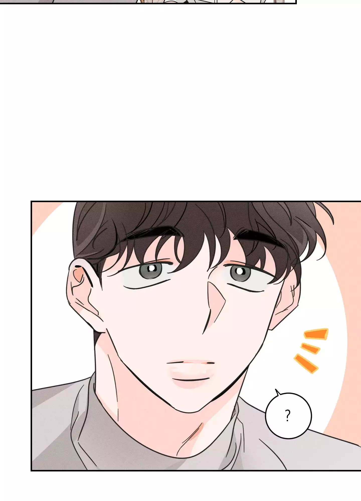 自我救赎漫画,第2话2图