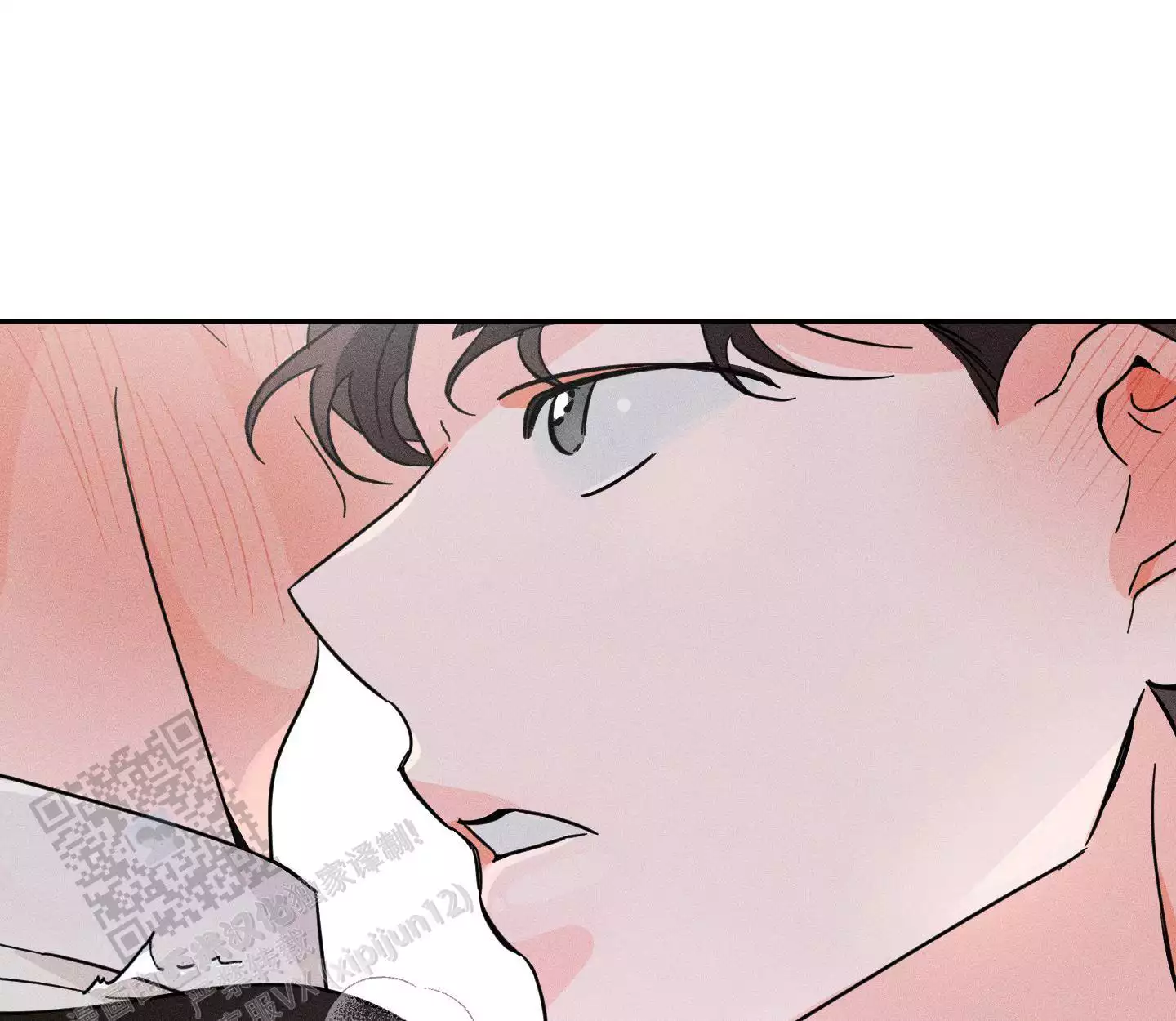 自我救赎漫画,第7话2图