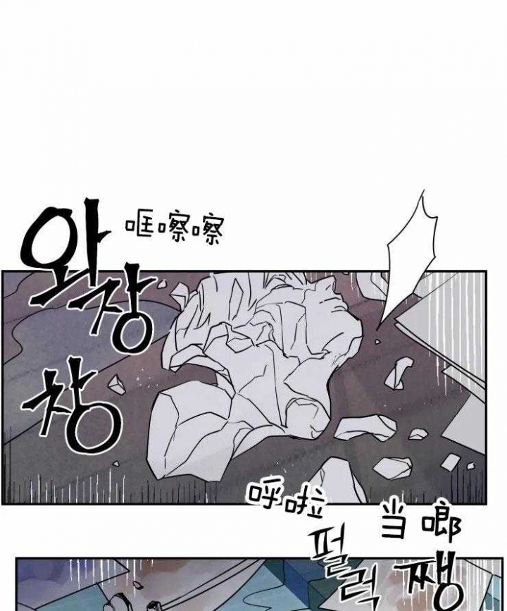 私人绯闻漫画,第121话1图