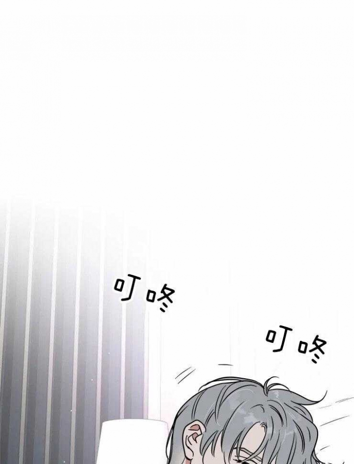 私人飞机飞一次要花多少钱漫画,第121话2图